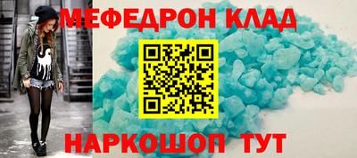 прущие грибы Кулебаки