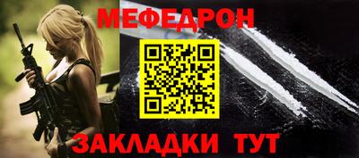 прущие грибы Кулебаки