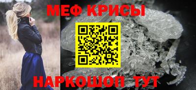 прущие грибы Кулебаки