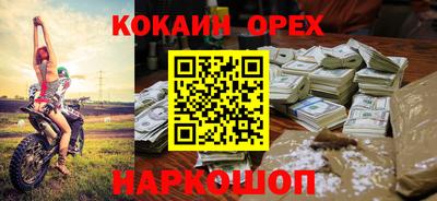 прущие грибы Кулебаки