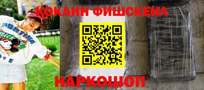 mdpv Кунгур