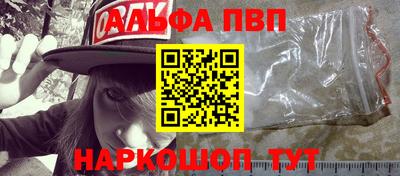 mdpv Кунгур