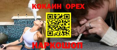 прущие грибы Кулебаки