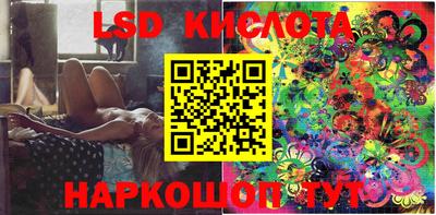 прущие грибы Кулебаки
