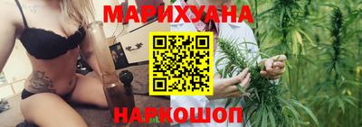 молекула духа Кумертау