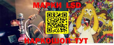 mdpv Кунгур