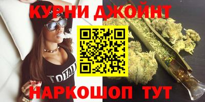молекула духа Кумертау