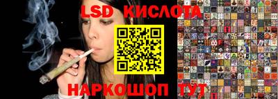 mdpv Кунгур