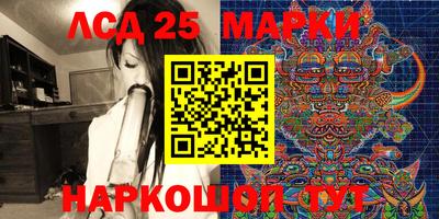 прущие грибы Кулебаки