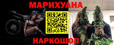 mdpv Кунгур