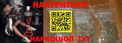молекула духа Кумертау