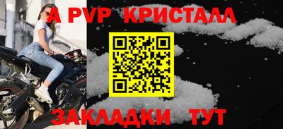 прущие грибы Кулебаки