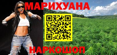 прущие грибы Кулебаки