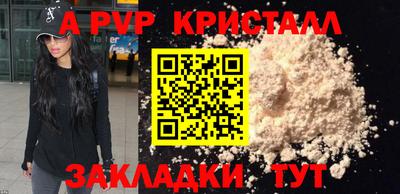 прущие грибы Кулебаки