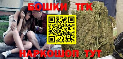 mdpv Кунгур