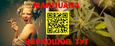 прущие грибы Кулебаки