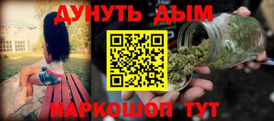 mdpv Кунгур