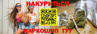 mdpv Кунгур