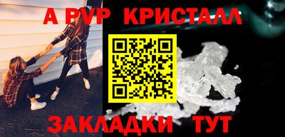 прущие грибы Кулебаки