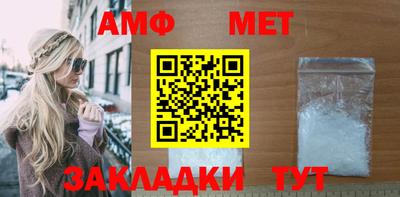 прущие грибы Кулебаки