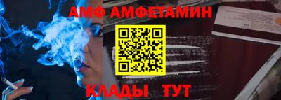 прущие грибы Кулебаки