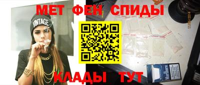 mdpv Кунгур