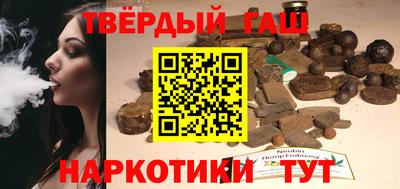 прущие грибы Кулебаки