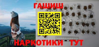 прущие грибы Кулебаки