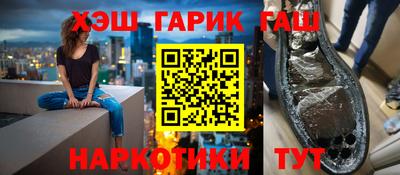 mdpv Кунгур