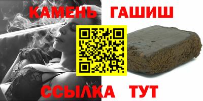 mdpv Кунгур